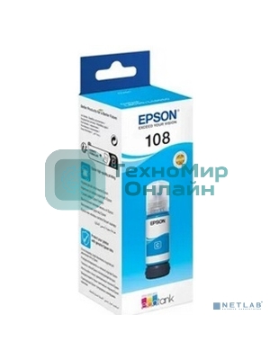 Контейнер с голубыми чернилами Epson C13T09C24A