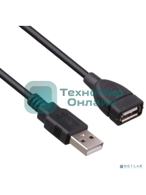 Удлинитель USB 2.0 ExeGate EX-CCF-USB2-AMAF-3.0F (Am/Af, позолоченные контакты, ферритовые кольца, 3м)
