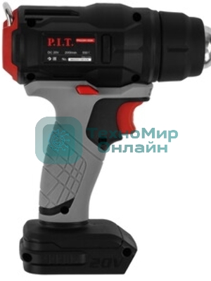 Технический фен P.I.T. PHG20H-550A SOLO темп.350/550С (PHG20H-550A) серый