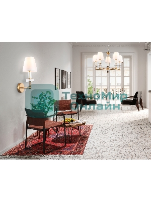 Настенный светильник Ambrella light LH71025 BS/WH латунь/белый E14 max 40W 210*150*355