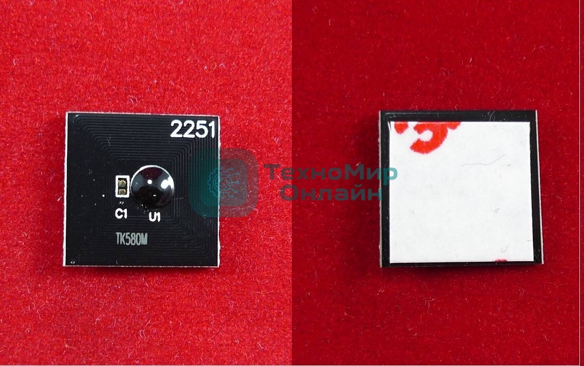 Чип ELP для Kyocera FS-C5150DN, P6021CDN (TK580M) Magenta 2.8K (Китай)