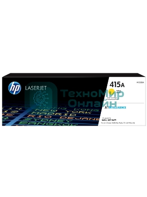 Картридж лазерный HP 415A W2032A желтый для HP HP LJ M454/MFP M479 (2100 стр.)