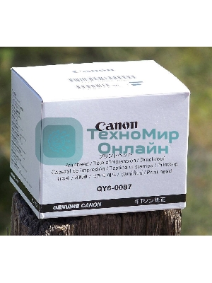 Печатающая головка CANON MAXIFY MB2020/2050/2320/5020/5050/5080/5180/5310/iB4020/4050/4080/4180 (QY6-0087)
