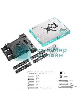 Кронштейн ONKRON M4 черный 32-65