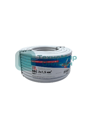 Провод соединительный ПВС Rexant 2x1,5 мм², белый, длина 20 метров, ГОСТ 7399-97