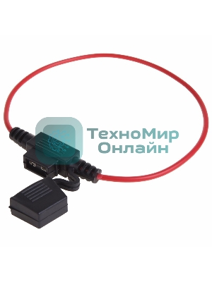 Держатель предохранителя Rexant типа 