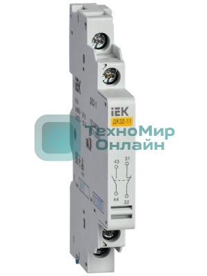 Контакт дополнительный 1НО+1НЗ ДК32-11 IEK DMS11D-AU11