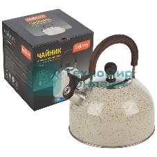 Чайник для плиты STORIA, объем 2,5 л, из нерж стали со свистком, окрашенный, ручка под дерево