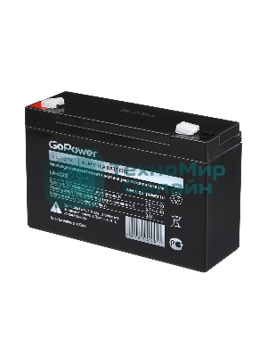Аккумулятор свинцово-кислотный GoPower LA-6120 6V 12Ah (1/10)