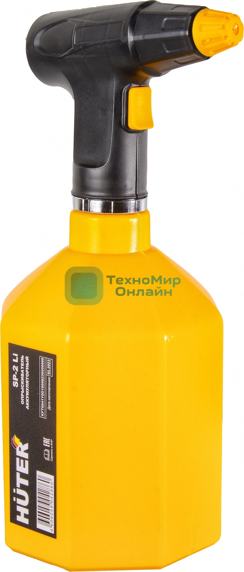Опрыскиватель Huter SP SP-2Li аккум. ранц. 1.5л желтый/черный (70/13/44)