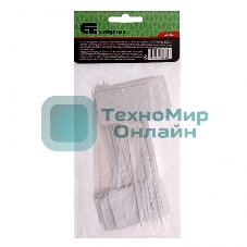 Посадочные таблички Сибртех 13х3х5 см, 20 шт/упак