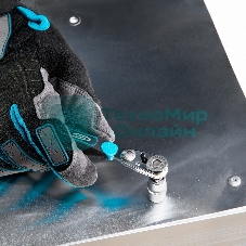 Набор бит и торцевых головок Gross 11361 1/4