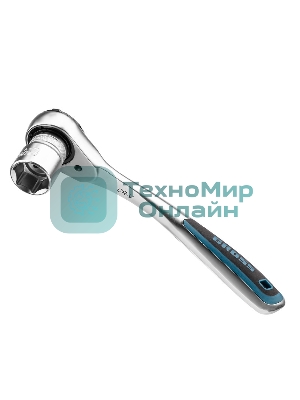 Набор торцевых Gross 14144 головок, трещотка 120 зубьев, 36 предметов