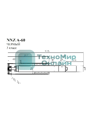Газлифт Бюрократ NNZ A-60 черный