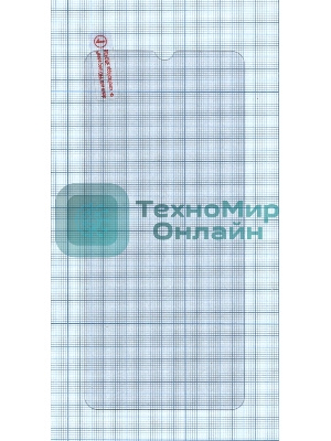 Защитное стекло для Samsung Galaxy M12 (M127F)