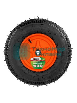 Колесо пневм. Palisad усилен. шина 8PR, 4.00-8 D400мм, подш. внут. диам. 20мм, длина оси 90 мм