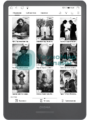 Электронная книга Digma A8 7.8