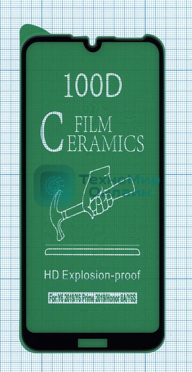 Керамическая пленка (стекло) для Huawei Honor 8A черный