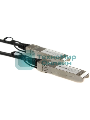 Кабель Osnovo OC-SFP-10G-2M