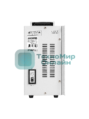 Стабилизатор напряжения настенный ExeGate Master Turbo XV-5000 (5000ВА, вход 80-265В, цветной дисплей, выход 220В±8%, КПД 98%, 5 уровней защиты, задержка, усиленный метал.корпус, клем.колодка+2*Schuko, RTL)