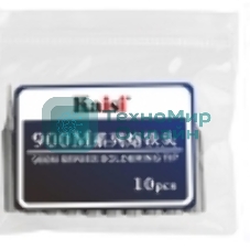 Жало для паяльника Kaisi 900M-T-IS 10 шт