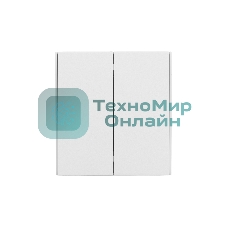 Выключатель Kranz STRONG 2 кл проходной (переключатель) 10А с/у жемчуг