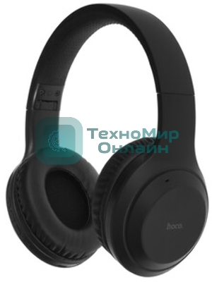 Беспроводные/проводные наушники Hoco W30 FUN MOVE черный, накладные, Bluetooth + проводной, до 8 ч.