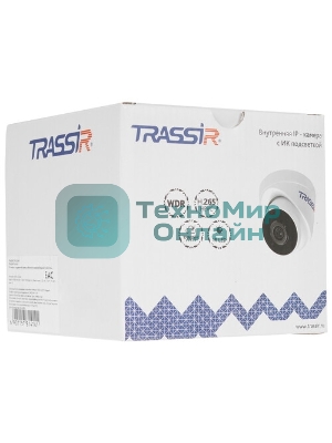 IP-камера TRASSIR TR-D4S1 v3 3.6 - 4Мп