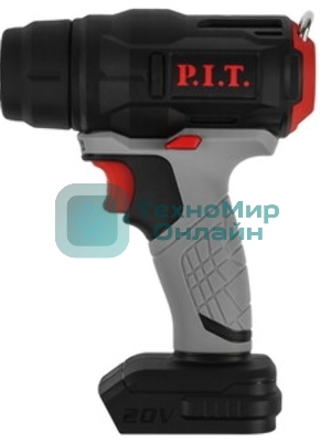 Технический фен P.I.T. PHG20H-550A SOLO темп.350/550С (PHG20H-550A) серый