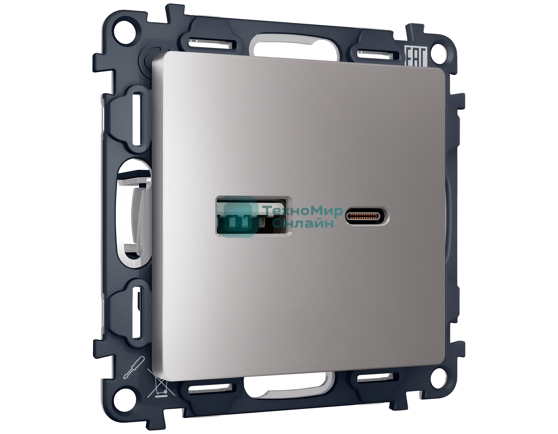 Комплект механизма розетки ALFA Сталь матовый 2USB A+C 20W (быстрая зарядка) QUANT (AP5110, VM177) MA511010