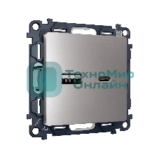 Комплект механизма розетки ALFA Сталь матовый 2USB A+C 20W (быстрая зарядка) QUANT (AP5110, VM177) MA511010