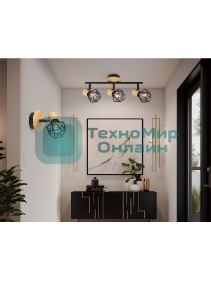Светильник Ambrella light TR8751 BK/WD черный/дерево IP20 E27 D115*175