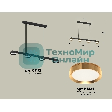 Светильник Ambrella light XB9152152/4 SBK/PYG черный песок/золото желтое полированное GX53 (C9152, N8124)