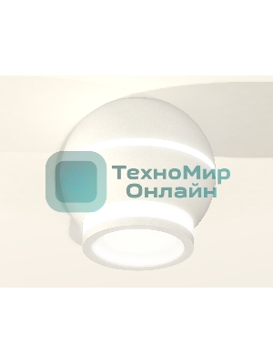 Светильник Ambrella Light XS1101040 SWH/FR белый песок/белый матовый MR16 GU5.3 LED 3W 4200K (C1101, N7120)