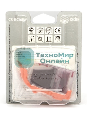 Картридж струйный Cactus CS-BCI6PM пурпурный (12ml) для Canon S800/S820/S900/S9000/i905D/i950S/i960x