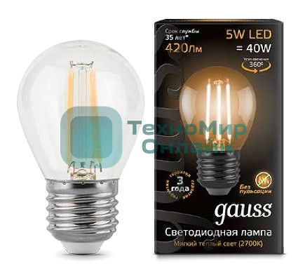 Лампа светодиодная Filament Шар E27 5Вт 2700К Gauss 105802105