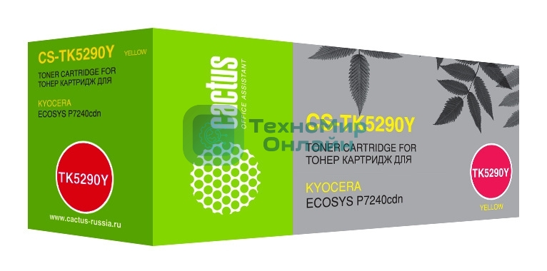 Картридж лазерный Cactus CS-TK5290Y желтый (13000 стр.) для Kyocera ECOSYS P7240cdn