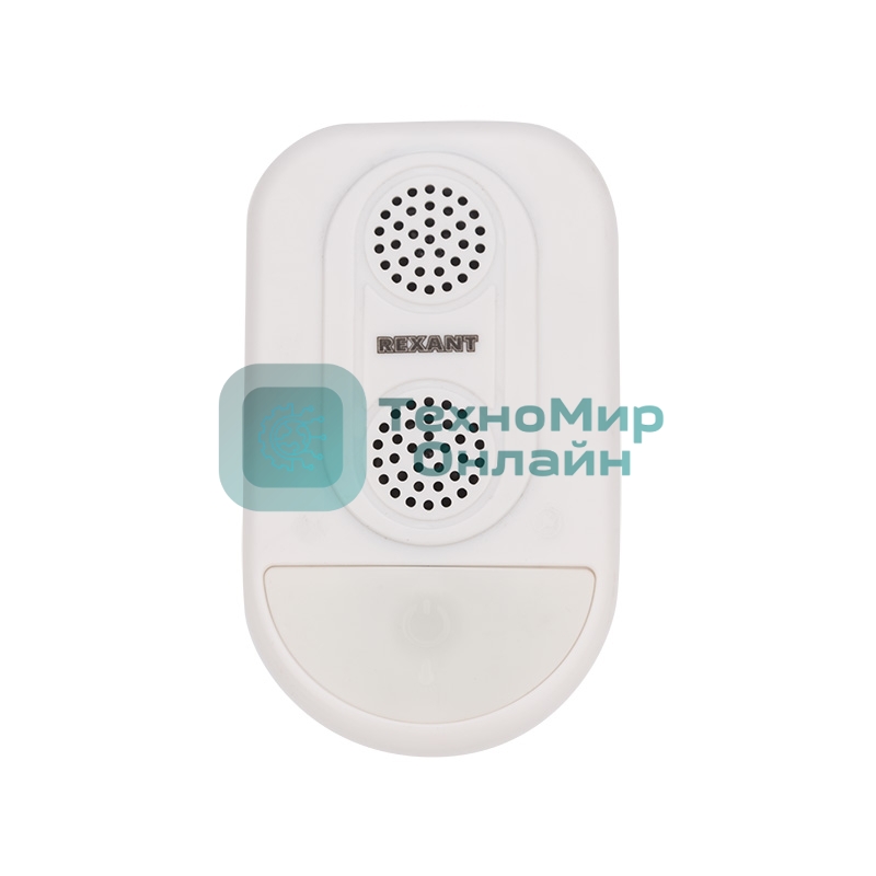 Ультразвуковой отпугиватель вредителей Rexant с LED индикатором (S90)