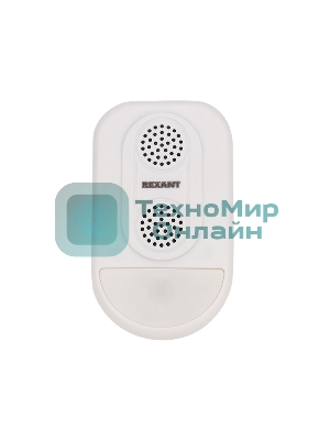 Ультразвуковой отпугиватель вредителей Rexant с LED индикатором (S90)