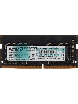 Оперативная память AMD Radeon R7, DDR4, 8GB (1x8GB), 2666MHz, CL16, SO-DIMM, OEM