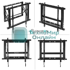 Настенное крепление ONKRON PRO7 Mдля видеостен 40”-70