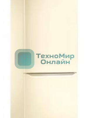 Холодильник Pozis RK-149 бежевый глянц. двухкамерный 240/130л морозилка снизу