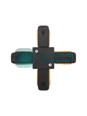 Коннектор для однофазного шинопровода X-образный Rexant черный