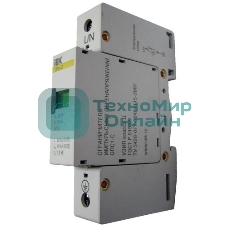 Ограничитель перенапряжения ОПС1-C 1P IEK MOP20-1-C