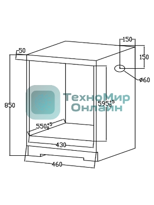 Духовой шкаф электрический Weissgauff EOY 451 PDB черный, встраиваемый