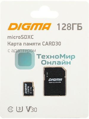 Флеш карта microSDXC 128Gb Class10 Digma CARD30 + adapter