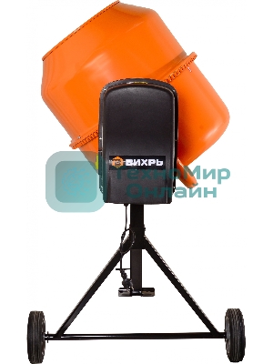Бетономешалка Вихрь БМ-20АЧ