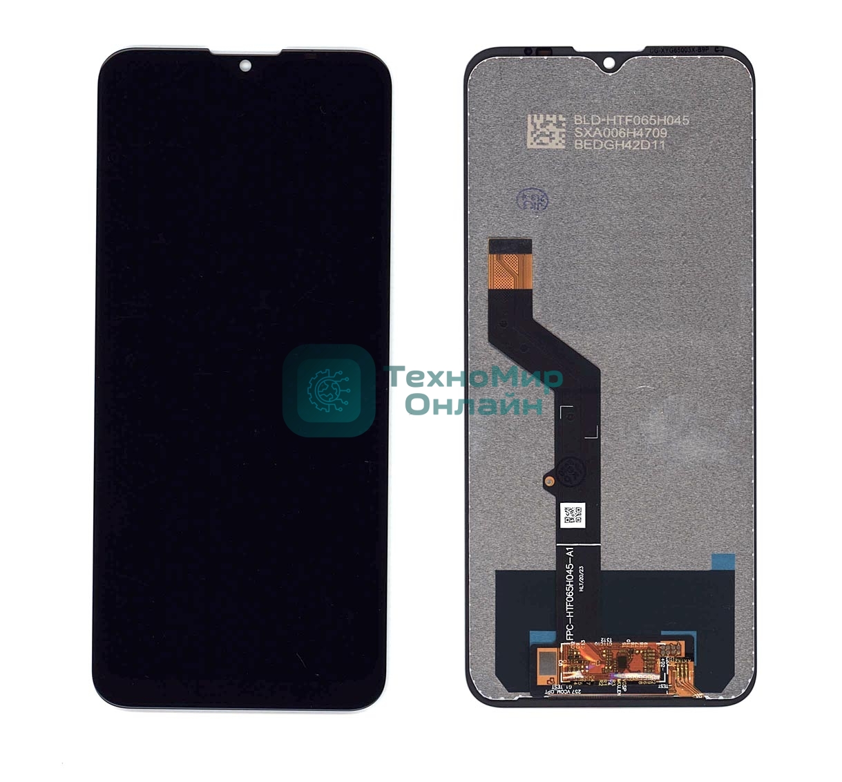 Дисплей для Motorola G9 Play черный