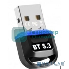 Адаптер USB KS-is KS-733 Bluetooth 5.3