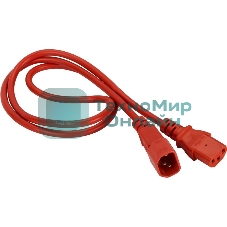 Шнур питания Lanmaster LAN-PP13/14-0.5-RD C13-С14 проводник.:3x0.75мм2 0.5м 220В 10А красный